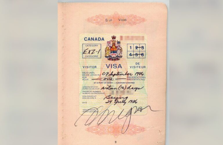 This Canadian visitor visa is 40 years old, and so is the CIHS!